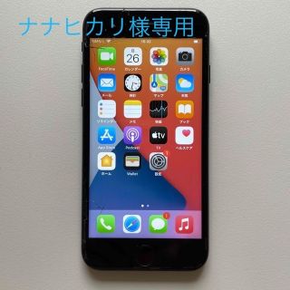 アイフォーン(iPhone)のiPhone7 32GB ブラック　SIMフリー(スマートフォン本体)