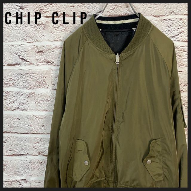Avail(アベイル)のchip clip アベイル　MA-1 アウター　リバーシブル[ L ] レディースのジャケット/アウター(ブルゾン)の商品写真