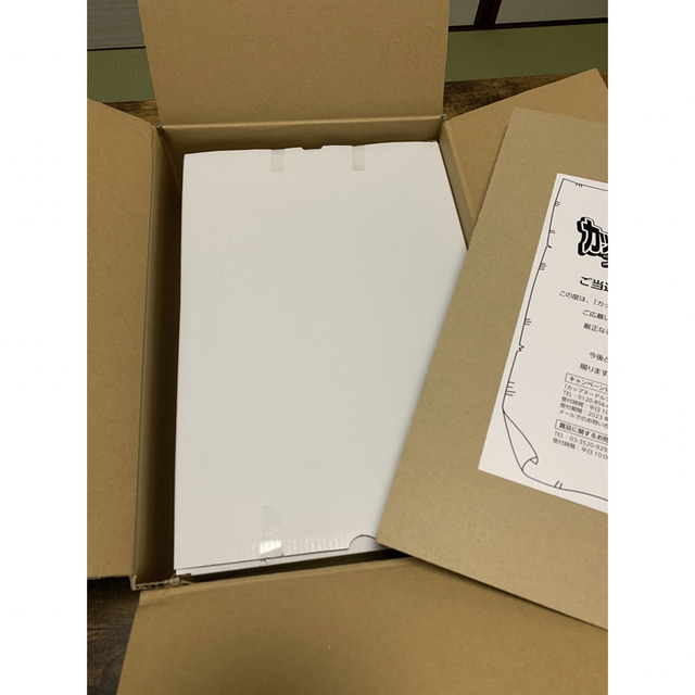 日清食品 - 日清牌 カップヌードルクエスト当選景品 非売品の 日清食品 - 日清牌 カップヌードルクエスト当選景品 非売品の