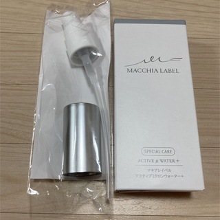 マキアレイベル(Macchia Label)のマキアレイベル   アクティブ　ミクロンウォーター＋(化粧水/ローション)
