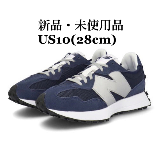 靴/シューズNEW BALANCE ニューバランス MS327 ネイビー メンズスニーカー