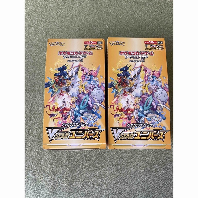 新品 ポケモンカードゲーム VSTAR ユニバース シュリンクなし 2BOX-
