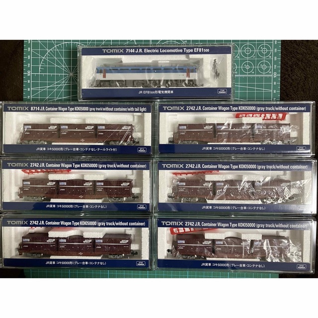 全て新品未使用品】EF81-500&コキ50000(グレー台車・テールライト)-