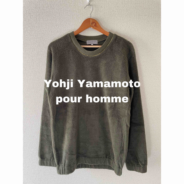 Yohji Yamamoto pour homme スウェット　スウェットニット