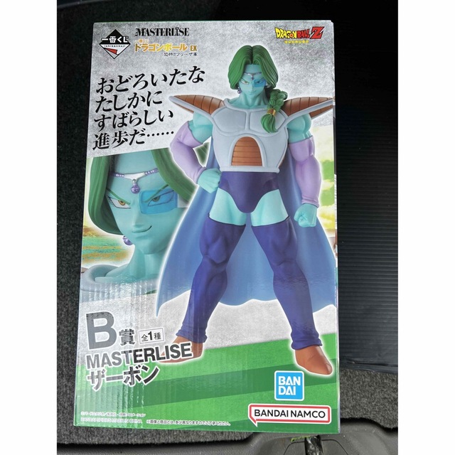 ドラゴンボール - 【新品未開封】ドラゴンボール一番くじ ザーボンフィギュアの通販 by KAZUママ✩.*˚'s shop|ドラゴンボールならラクマ