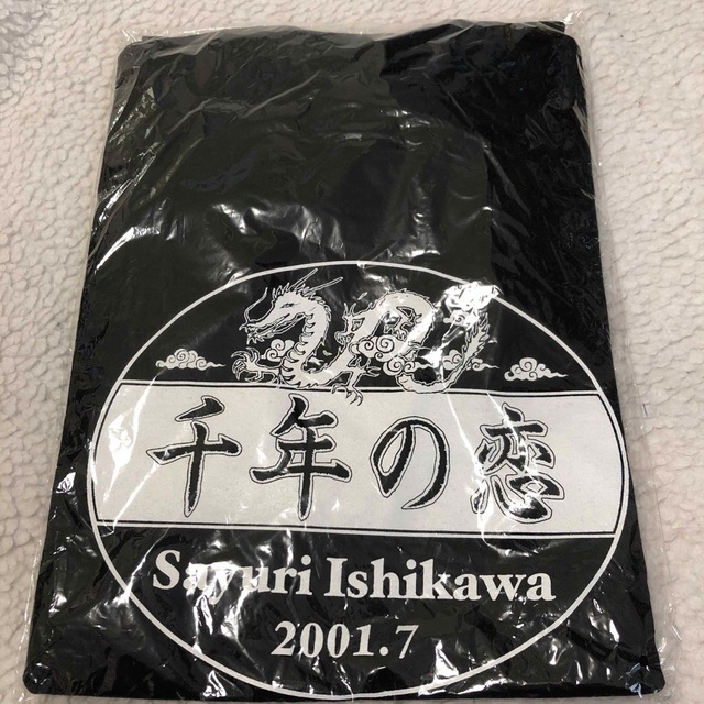 新品 非売品 石川さゆり 千年の恋 2001年 スタッフ Tシャツ Mサイズ 新品 非売品 石川さゆり 千年の恋 2001年 スタッフ Tシャツ Mサイズ