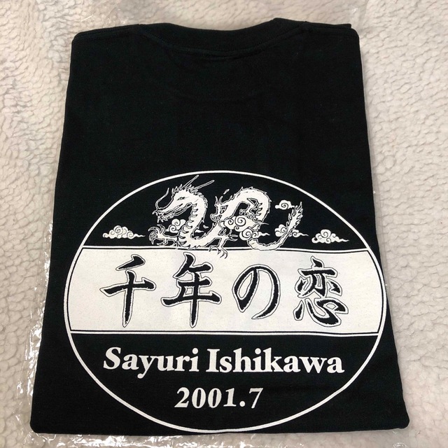 新品 非売品 石川さゆり 千年の恋 2001年 スタッフ Tシャツ Mサイズ