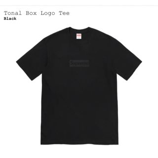 シュプリーム(Supreme)のSupreme Tonal Box Logo Tee ブラックMサイズ(Tシャツ/カットソー(半袖/袖なし))