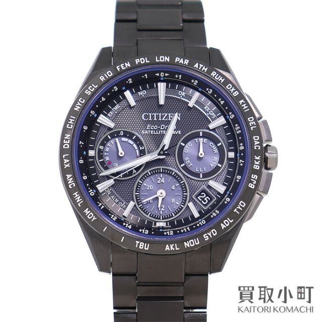 シチズン 【CITIZEN】 アテッサ エコドライブ GPS衛星電波時計【世界限