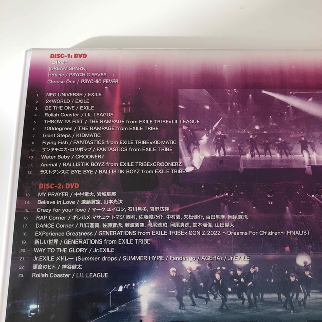 EXILE TRIBE(エグザイル トライブ)のiCON　Z　2022　～Dreams　For　Children～ DVD エンタメ/ホビーのDVD/ブルーレイ(ミュージック)の商品写真