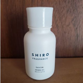 シロ(shiro)のもち様専用【匿名発送】shiro サボン　アロマオイル(アロマオイル)