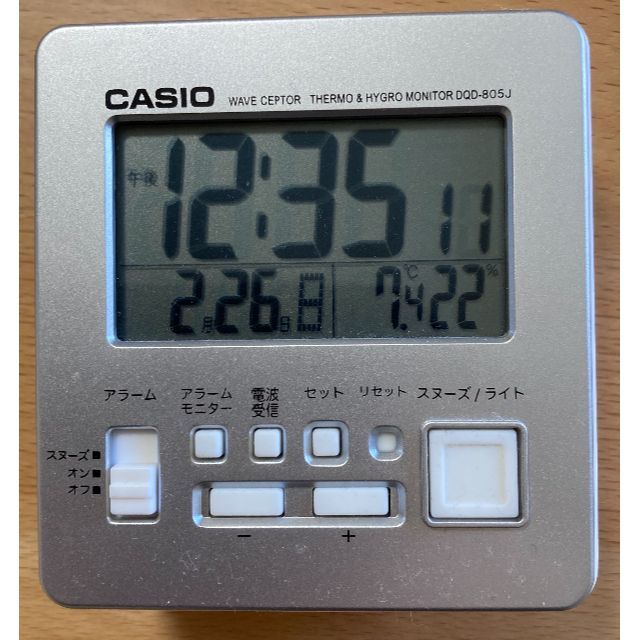 CASIO - デジタル置き時計（電波時計）の通販 by ちょこ｜カシオならラクマ