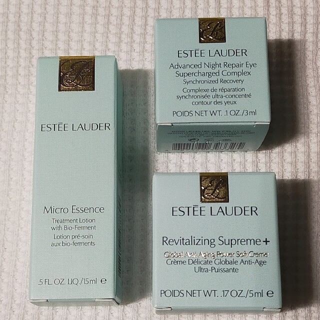 ESTEELAUDER エスティローダー スキンケア ミニサイズ 3点セット