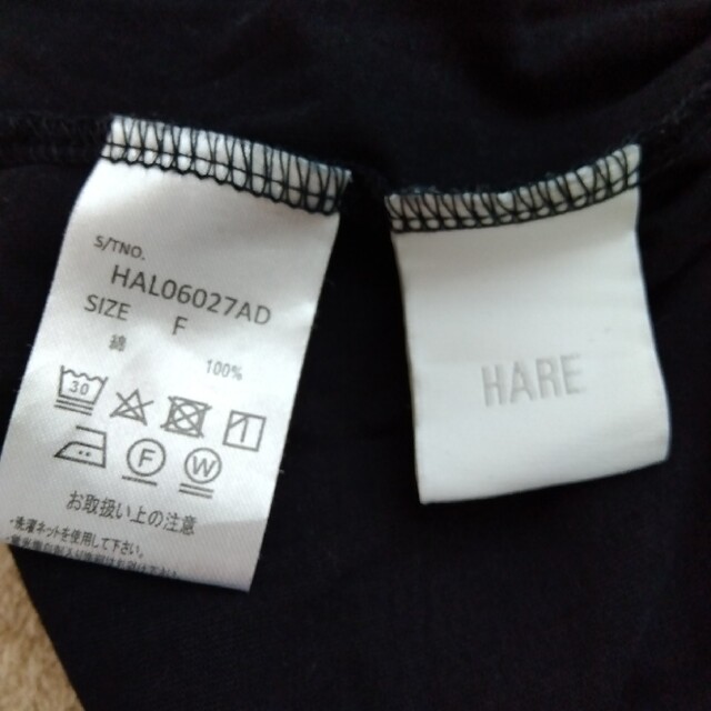 HARE(ハレ)のHARE    2way     ブラックTシャツ レディースのトップス(Tシャツ(半袖/袖なし))の商品写真