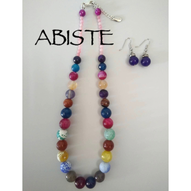 ABISTE(アビステ)の【あいちゃん様専用】 レディースのアクセサリー(ネックレス)の商品写真