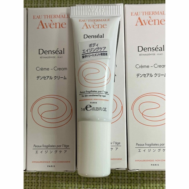 Avene(アベンヌ)のアベンヌ　デンセアル　クリーム(ボディ用美容液) コスメ/美容のボディケア(ボディクリーム)の商品写真