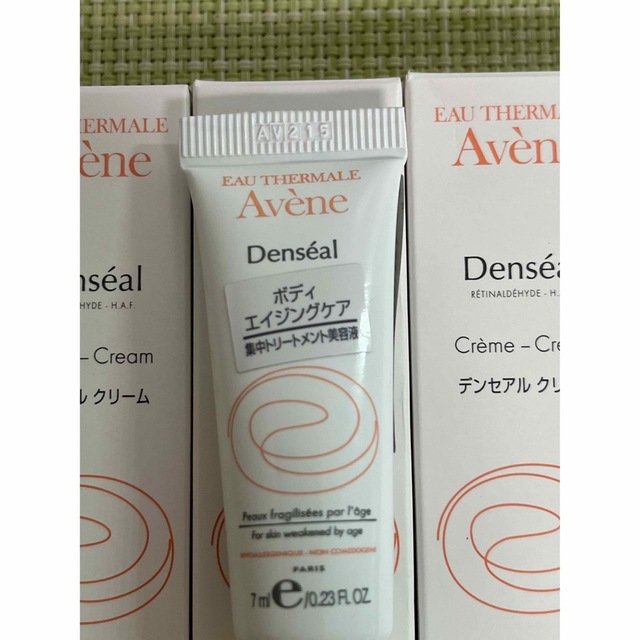 Avene(アベンヌ)のアベンヌ　デンセアル　クリーム(ボディ用美容液) コスメ/美容のボディケア(ボディクリーム)の商品写真