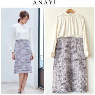 ANAYI - アナイ 38 アムンゼンミックスツイード ワンピースの通販|ラクマ ANAYI - アナイ 38 アムンゼンミックスツイード ワンピースの通販|ラクマ
