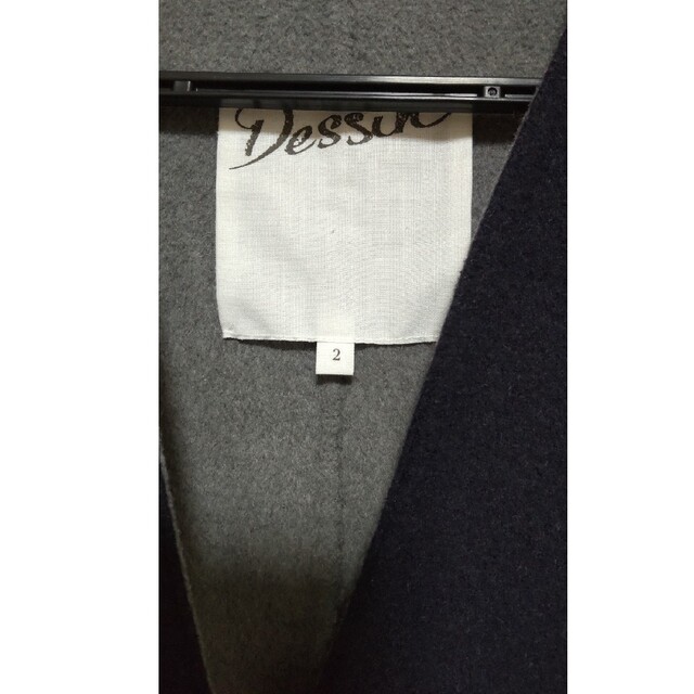 Dessin(デッサン)のデッサン　Dessin ウールブレンドコート レディースのジャケット/アウター(ロングコート)の商品写真