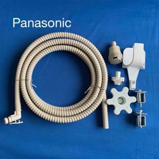 パナソニック(Panasonic)の未使用★パナソニックドラム式洗濯機vx800Panasonic 給水ホース一式(洗濯機)