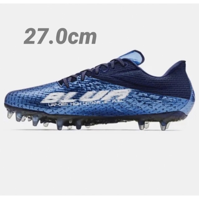 UA BLUR SMOKE MC アメフト スパイク 27.0cm【新品