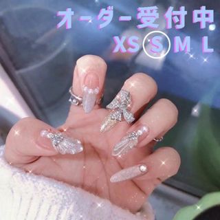 No.73 S ジェルネイルチップ マーメイド ニュアンス ラメグラデ フレンチ