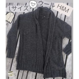 エイチアンドエム(H&M)のL 美品 h&m ニット　カーディガン　ニットカーデ ウール　リブニット 洗える(ニットコート)