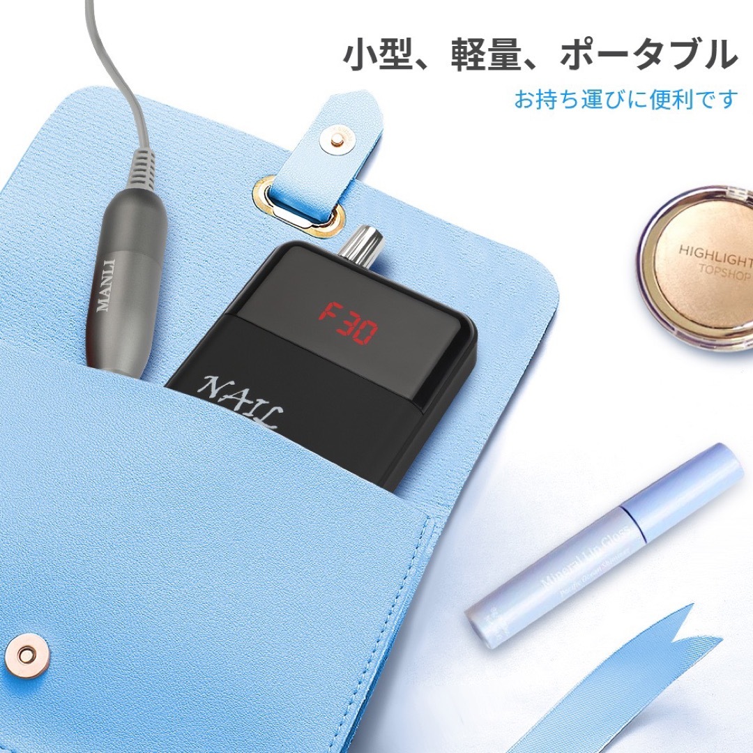 NAILGIRLS 電動ネイルマシン 充電式　35000rpm ネイルケア