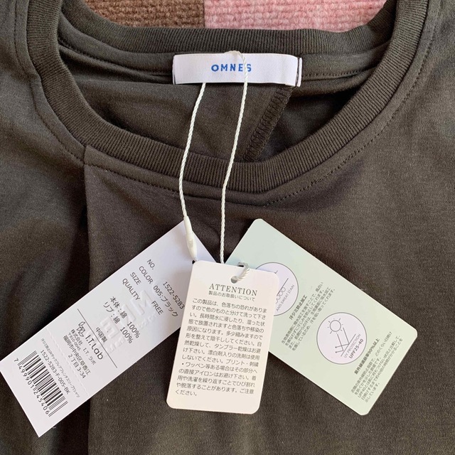 OMNES(オムネス)の汗ジミ防止UVタックフレアフレンチスリーブTシャツ レディースのトップス(Tシャツ(半袖/袖なし))の商品写真