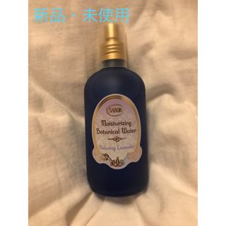 サボン(SABON)の新品　sabon サボン　ボタニカルウォーター(化粧水/ローション)