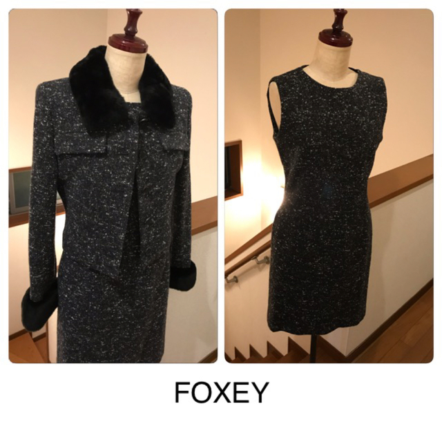 美品 FOXEY ツイード  セットアップ スリーピース