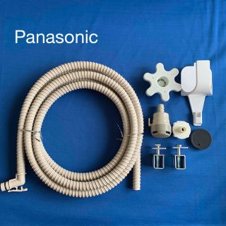 パナソニック(Panasonic)の新品未使用★Panasonicドラム式洗濯機vx8900風呂水給水ホース一式(洗濯機)