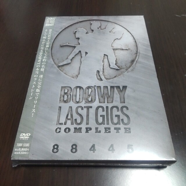 ふるさと割 BOOWY DVDの人気アイテム LAST GIGS 【全て初回限定盤 ふるさと割 BOOWY DVDの人気アイテム LAST GIGS 【全て初回限定盤