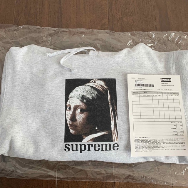 Supreme Pearl Hooded Sweatshirt