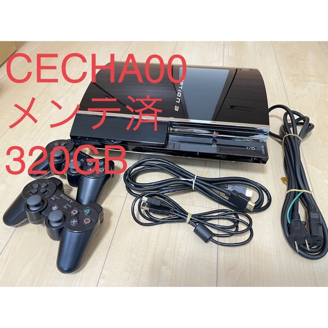SONY PlayStation3 初期型 CECHA00 320GB メンテ済-