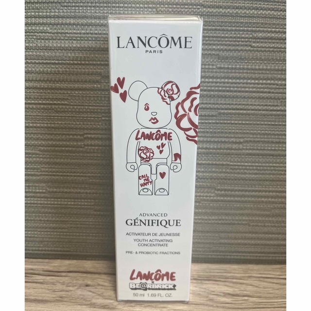 LANCOME×BE@RBRICK 限定ボトル