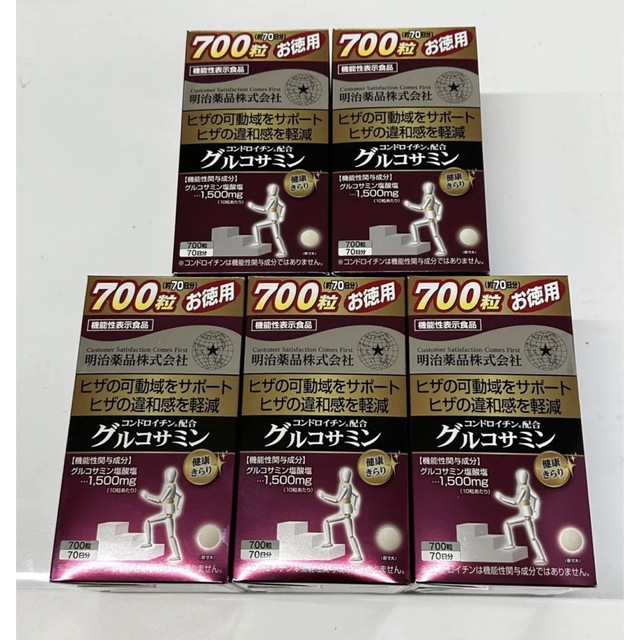 人気ブランド激安通販 明治薬品 徳用コンドロイチン配合グルコサミン 700粒 5個 国内正規品