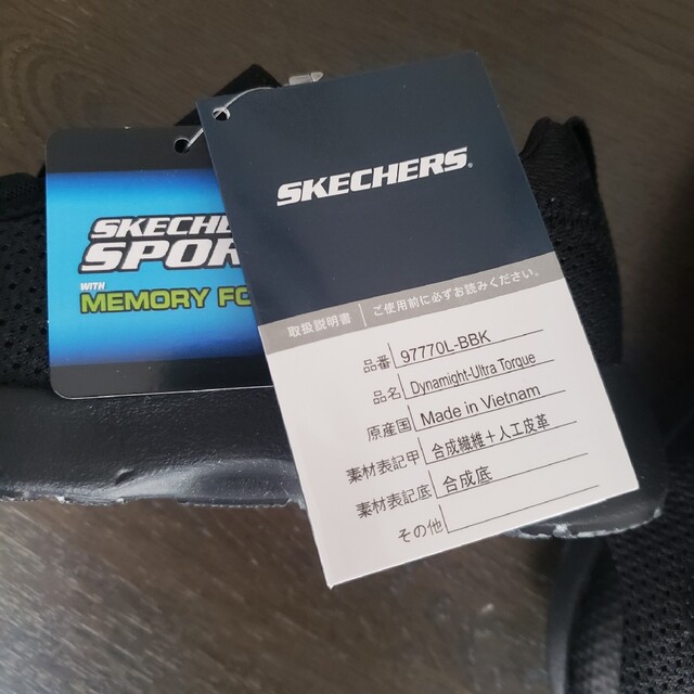 SKECHERS(スケッチャーズ)の【新品】SKECHERS スニーカー ダイナマイトウルトラ 黒 19cm キッズ/ベビー/マタニティのキッズ靴/シューズ(15cm~)(スニーカー)の商品写真