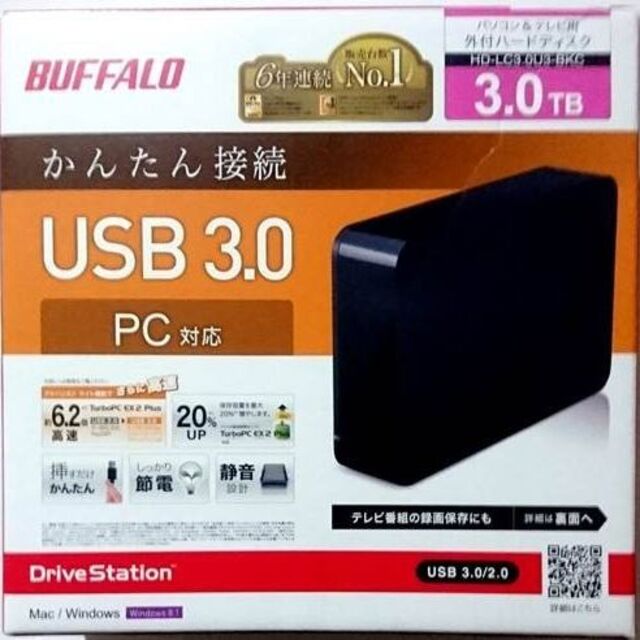 バッファロー 外付けHDD 3TB HD-LC3.0U3-BKC 2