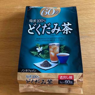 オリヒロ(ORIHIRO)のオリヒロ　焙煎100%どくだみ茶 お徳用60袋(健康茶)