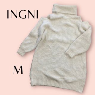 イング(INGNI)の【INGNI】肩出しホワイトニット　ロング丈　タートルネック【レディース】(ニット/セーター)