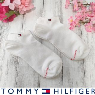 トミーヒルフィガー(TOMMY HILFIGER)の☆欧米限定 ☆ TOMMY HILFIGER 24cm-29cm 男女兼用 靴下(ソックス)