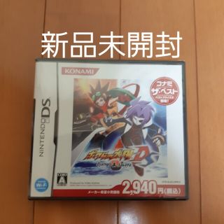 ニンテンドーDS(ニンテンドーDS)のボクらの太陽 Django＆Sabata（ジャンゴ＆サバタ）（コナミ・ザ・ベスト(携帯用ゲームソフト)