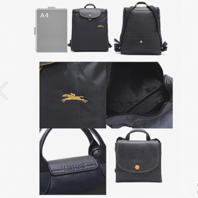 LONGCHAMP(ロンシャン)のロンシャン　プリアージュ　リュック　ガンメタル レディースのバッグ(リュック/バックパック)の商品写真