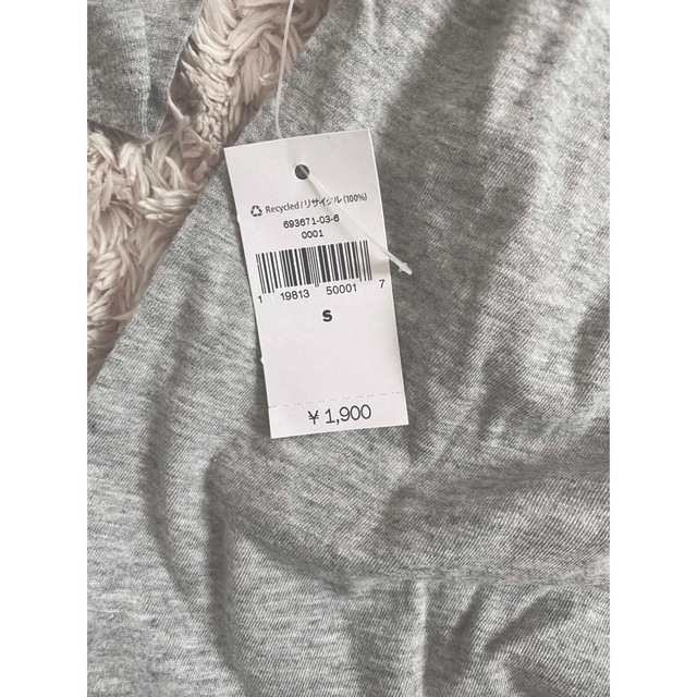 GAP(ギャップ)のGAP 七分丈トップス レディースのトップス(Tシャツ(長袖/七分))の商品写真