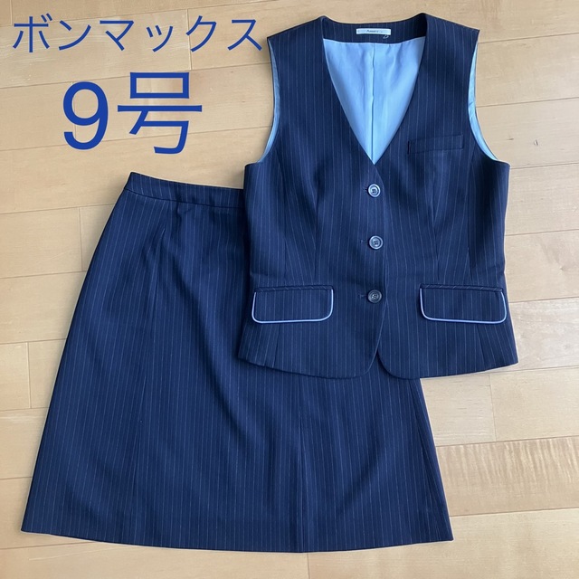 used服 レディースフォーマル 黒 - 上下服 S - フォーマル