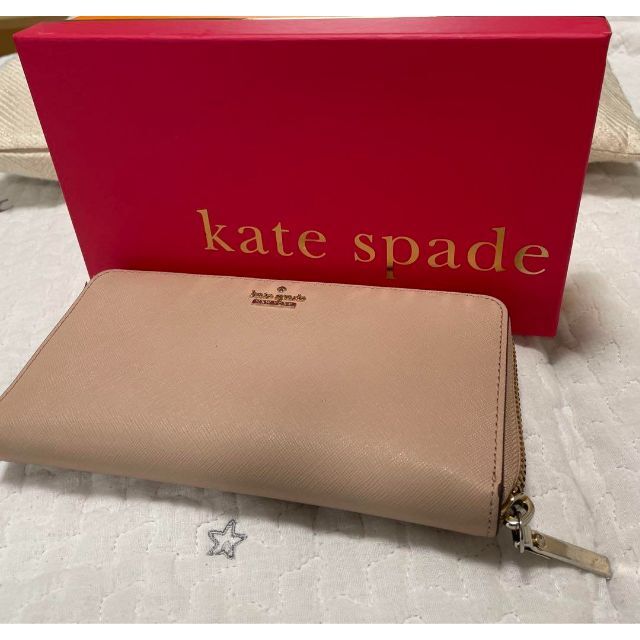 Kate spade ピンクベージュ　長財布