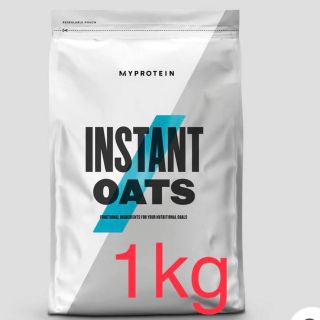 インスタント オーツ1kg（粉末オートミール）マイプロテインmy protein(プロテイン)