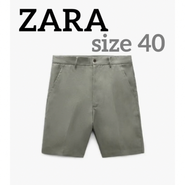 ZARA - 限定一点！新品未使用☆ZARA リネン100% バミューダ