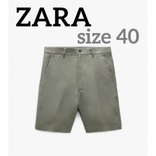 ザラ(ZARA)の限定一点！新品未使用★ZARA リネン100% バミューダパンツ(ショートパンツ)